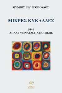 ������ ��������