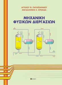 �������� ������� ����������