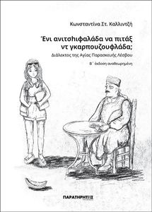 ��� �����H������� �� ����� �� ���������������;