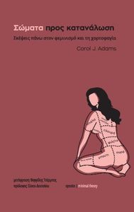 ������ ���� ����������