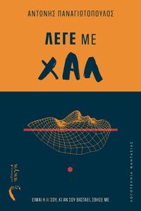 ���� �� ���