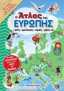 � ����� ��� �������