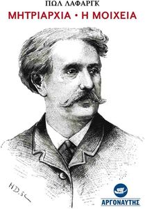 ���������� � �������