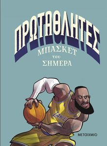 ����������� ������� ��� ������