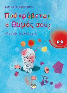 ��� �������� � ����� ���;