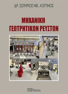 �������� ����������� �������