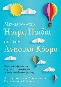 ������������ ����� ������ �� ���� ������� �����