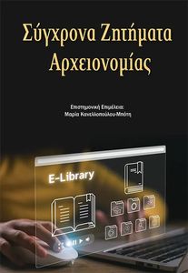 �������� �������� ������������