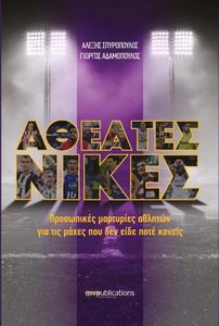 ������� �����