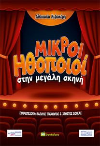 ������ �������� ���� ������ �����