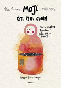 ���� ��� �� �� ������