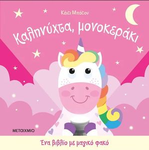 ��������� ����������