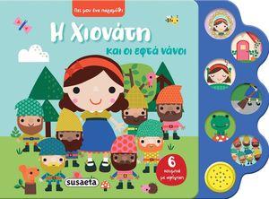 � ������� ��� �� ���� �����