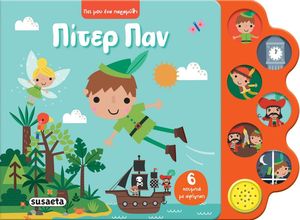 ����� ���