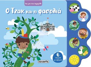 � ���� ��� � �������