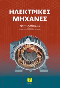 ���������� �������