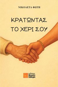 ��������� �� ���� ���