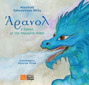 ������ � ������ �� ��� �������� �����