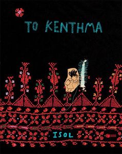 �� �������