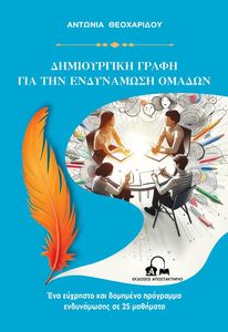 ����������� ����� ��� ��� ���������� ������