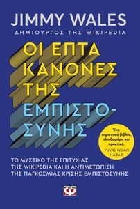 �� ���� ������� ��� ������������