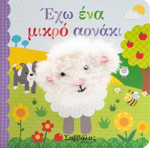 ��� ��� ����� ������