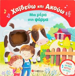 ��� ���� ��� �����