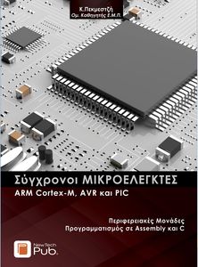 ��������� �������������