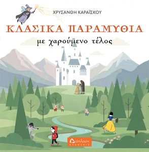 ������� ��������� �� ��������� �����