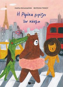 � ������ ������� ��� �����