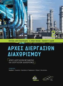 ����� ���������� �����������