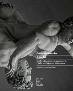 � ��� ���