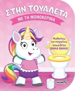 ���� �������� �� �� ����������