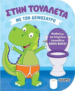 ���� �������� �� ��� ����������