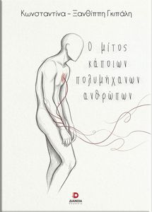 � ����� ������� ����������� ��������