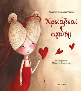 ���������� � �����;