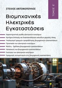 ������������ ���������� ������������� ����� �