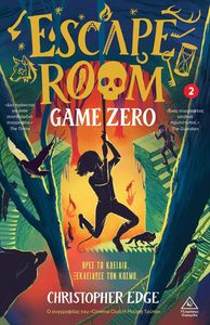 ESCAPE ROOM 2 ���� �� ������� ���������� ��� �����!