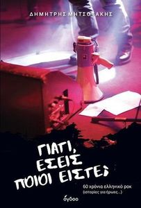 ����� ����� ����� �����;