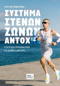 ������� ������ ����� �������