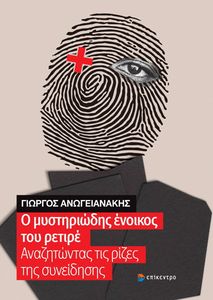 � ����������� ������� ��� ������
