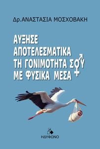 ������ �� ���������� ��� �� ������ ����