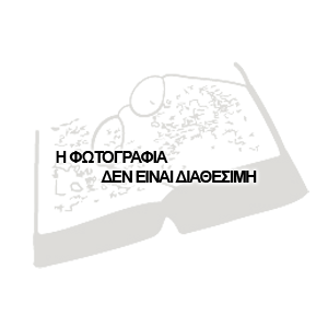     (21-0231)