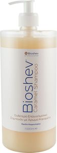  BIOSHEV    (1000ML)