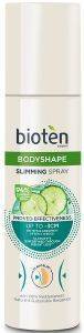  BIOTEN BODYSHAPE SLIMMING SPRAY (200ML)