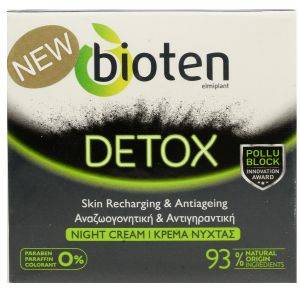   BIOTEN DETOX (50ML)