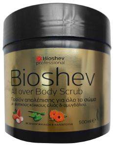       BIOSHEV ALL OVER BODY SCRUB (500GR)