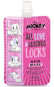   MAD BEAUTY HAIR MASK DAISY 50ML