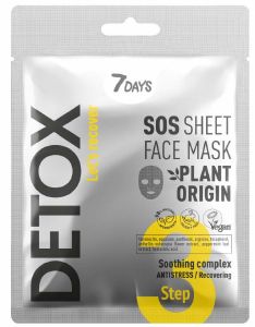   7DAYS SOS SHEET FACE MASK SOOTHING COMPLEX STEP 3