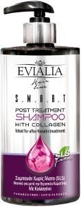  SMART   EVIALIA POST TREATMENT   500ML